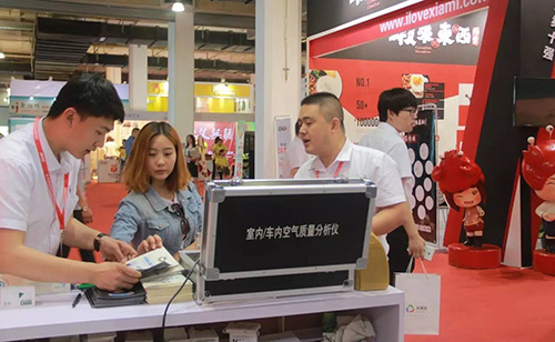 現場進行空氣檢測 現場進行空氣檢測