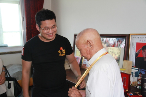 乾港集團 乾港集團