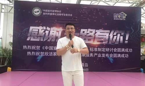 乾港集團(tuán) 乾港集團(tuán)