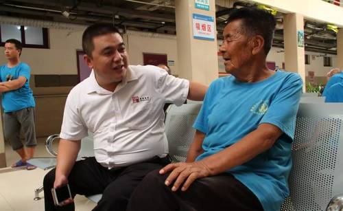 乾港集團 乾港集團