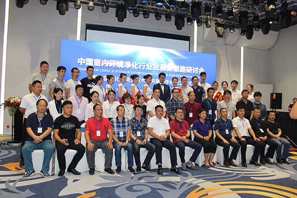 乾港集團 乾港集團