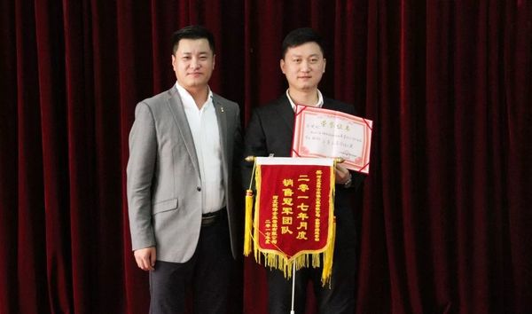 乾港集團 乾港集團