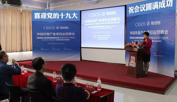 乾港集團 乾港集團