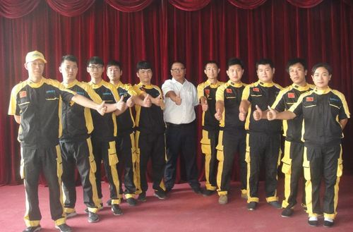 乾港集團 乾港集團