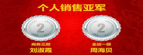 乾港集團 乾港集團