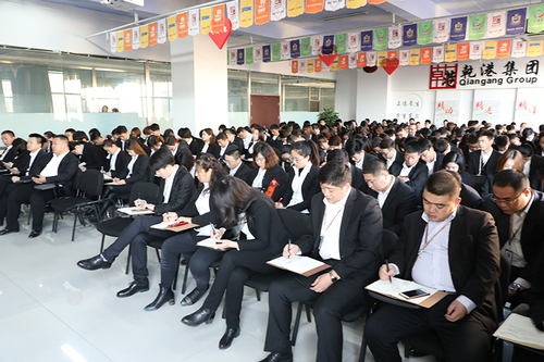 乾港集團 乾港集團