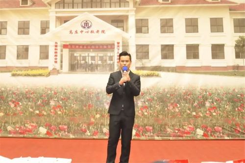 乾港集團 乾港集團