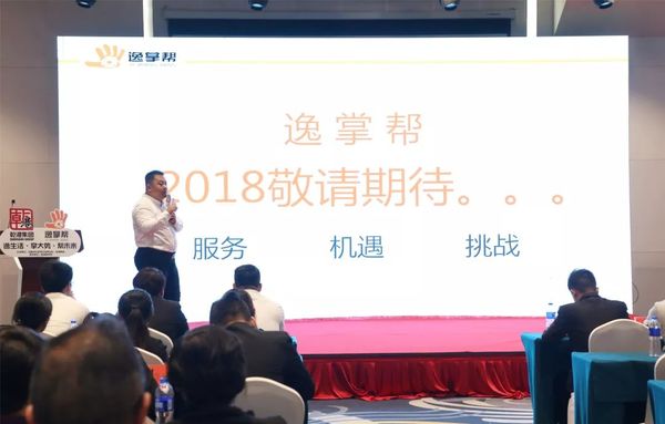 乾港集團(tuán) 乾港集團(tuán)