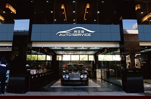 乾港集團(tuán) 乾港集團(tuán)