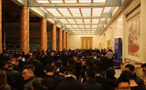 乾港集團 乾港集團