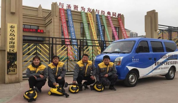 乾港集團 乾港集團