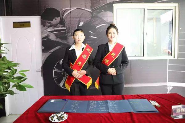 乾港集團 乾港集團