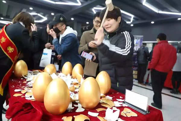 乾港集團 乾港集團