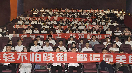 乾港集團(tuán) 乾港集團(tuán)