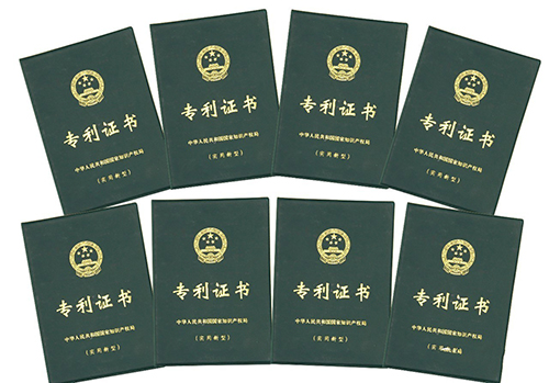 乾港集團 乾港集團