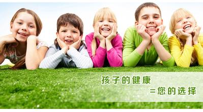 乾港集團(tuán) 乾港集團(tuán)