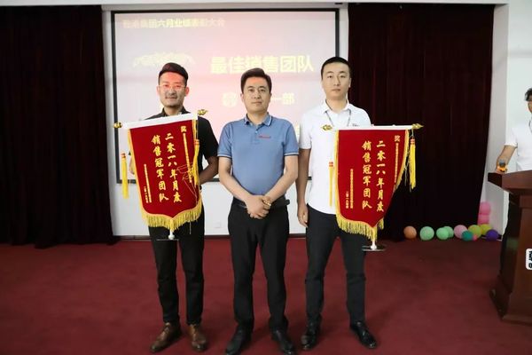 最佳創業顧問團隊 最佳創業顧問團隊