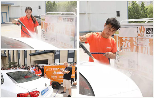 逸掌幫蒸汽洗車(chē)師傅現(xiàn)場(chǎng)施工圖 逸掌幫蒸汽洗車(chē)師傅現(xiàn)場(chǎng)施工圖