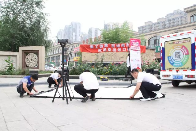 銀幕設備安裝 銀幕設備安裝