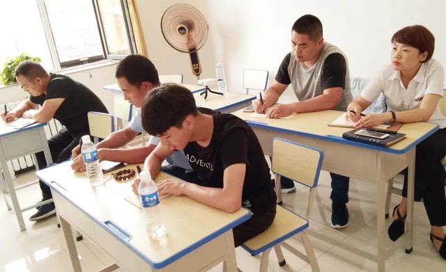 專業(yè)知識技能考核 專業(yè)知識技能考核