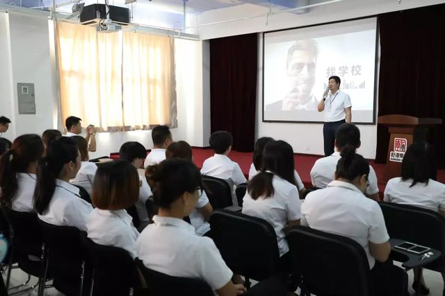 乾港早會 乾港早會