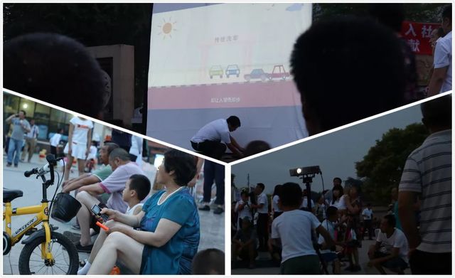 百場電影進社區-露天電影院 百場電影進社區-露天電影院