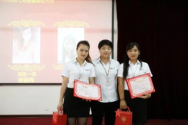 銀牌創業/市場顧問 銀牌創業/市場顧問