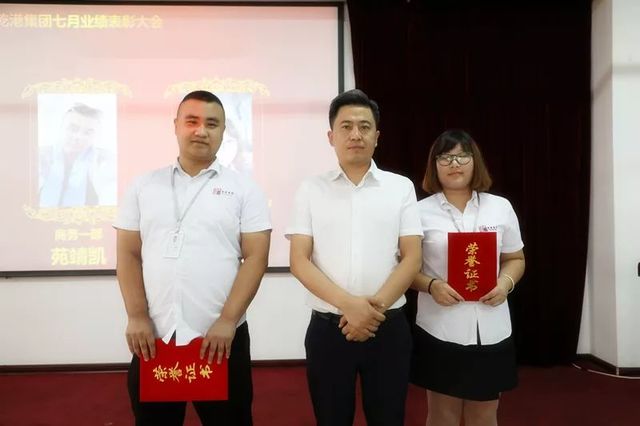 金牌創業/市場顧問 金牌創業/市場顧問