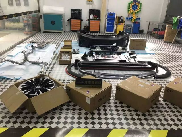 環美亞精養館 環美亞精養館