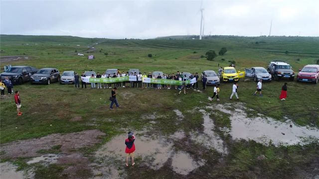 環美亞西行漫記自駕游 環美亞西行漫記自駕游