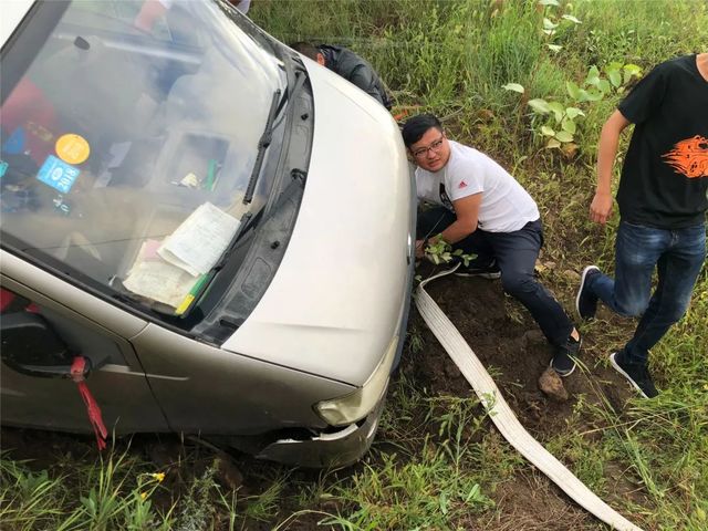 環美亞西行漫記自駕游 環美亞西行漫記自駕游