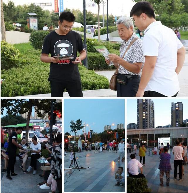 百場電影進社區 百場電影進社區