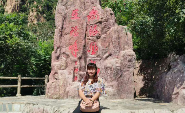 乾港集團商務部優秀經理人旅游活動 乾港集團商務部優秀經理人旅游活動