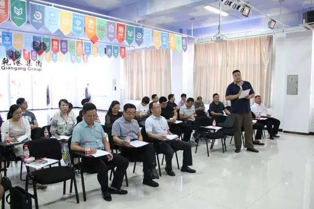 秦皇島市互聯網行業協會籌備會 秦皇島市互聯網行業協會籌備會