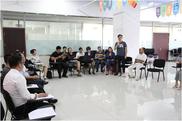 秦皇島市互聯網行業協會籌備會 秦皇島市互聯網行業協會籌備會