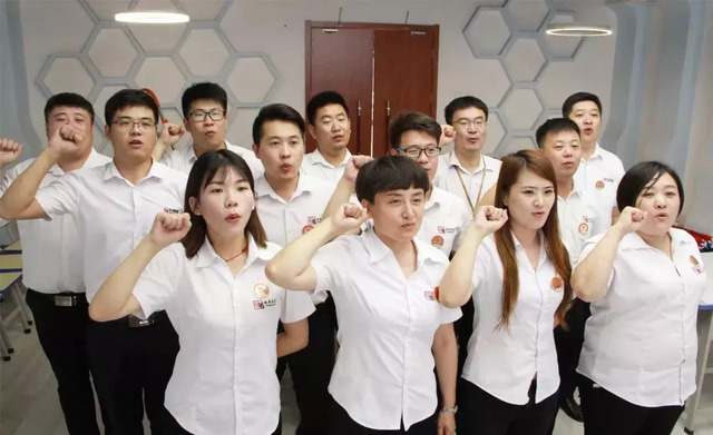 乾港動力 乾港動力