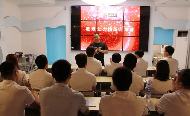 關老師為乾港動力精英培訓 關老師為乾港動力精英培訓