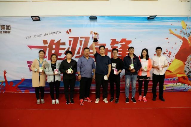 季軍獎：戰狼隊