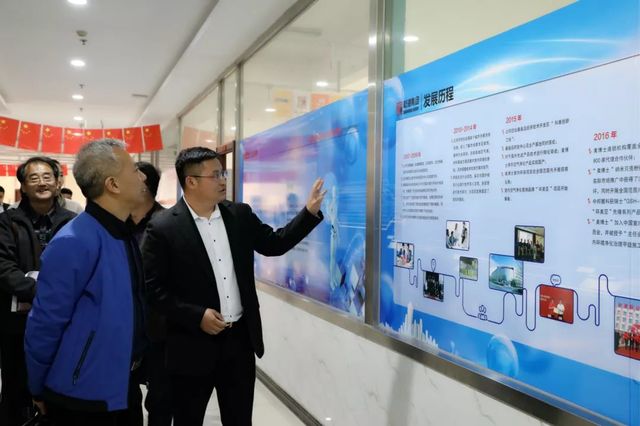 總工會領導蒞臨乾港 總工會領導蒞臨乾港