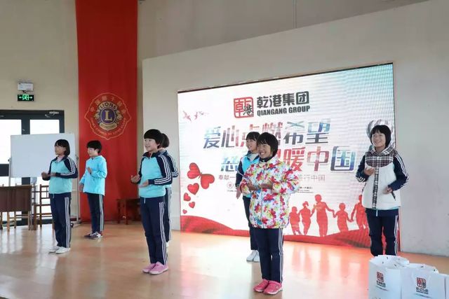 節目表演 節目表演