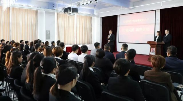 創新思維 創新思維