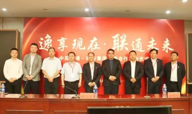 乾港生態 乾港生態