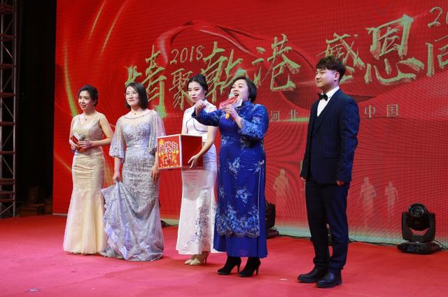 抽獎環節 抽獎環節