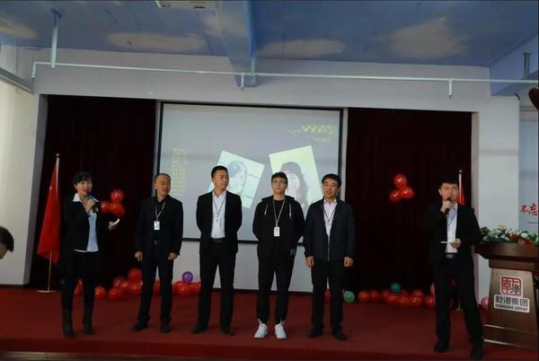 乾港集團 乾港集團