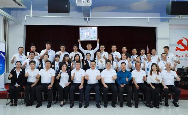 乾港集團,乾港官網 乾港集團,乾港官網