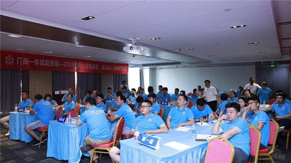 乾港集團,乾港官網,乾港網絡 乾港集團,乾港官網,乾港網絡