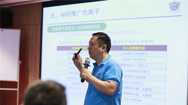 乾港集團,乾港官網(wǎng),乾港網(wǎng)絡(luò),室內(nèi)空氣凈化公司 乾港集團,乾港官網(wǎng),乾港網(wǎng)絡(luò),室內(nèi)空氣凈化公司