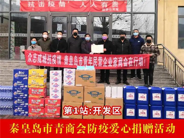 乾港集團(tuán),乾港官網(wǎng) 乾港集團(tuán),乾港官網(wǎng)