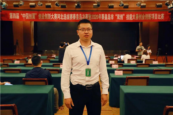 乾港集團(tuán),乾港官網(wǎng),乾港網(wǎng)絡(luò)