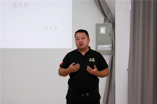 乾港集團,乾港官網,乾港網絡 乾港集團,乾港官網,乾港網絡